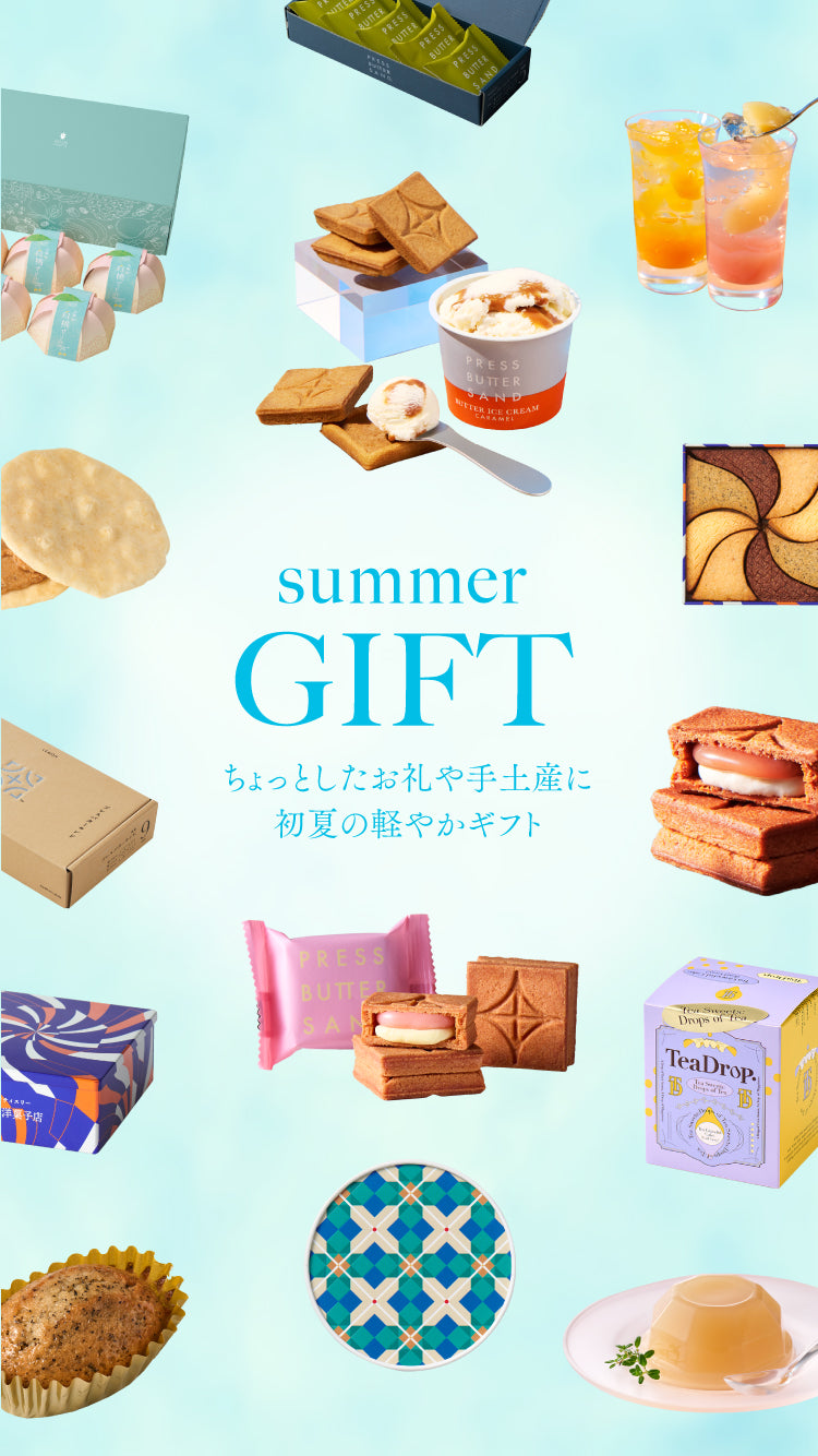 初夏ギフト2026】手土産や季節のご挨拶に｜BAKE THE ONLINE