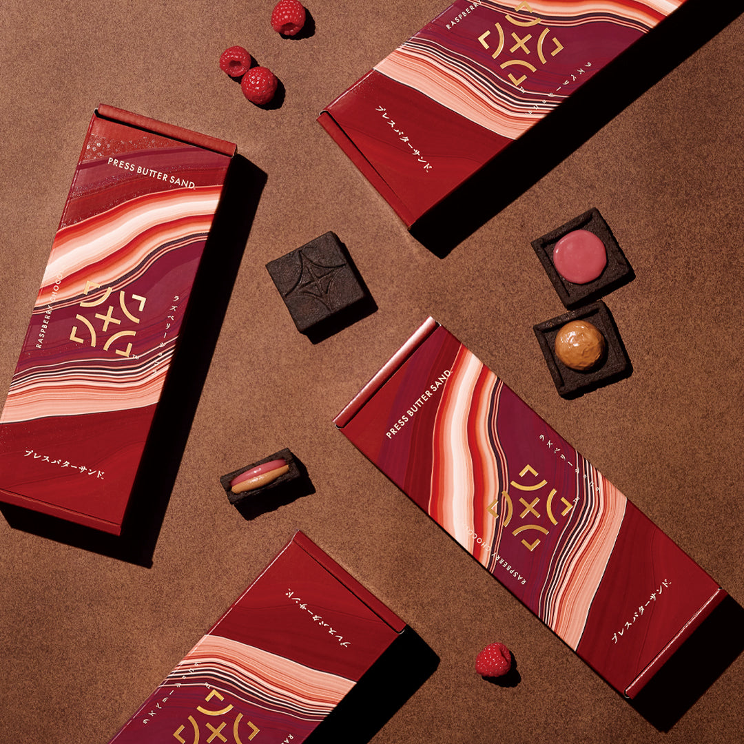 バターサンド〈ラズベリーショコラ〉5個入