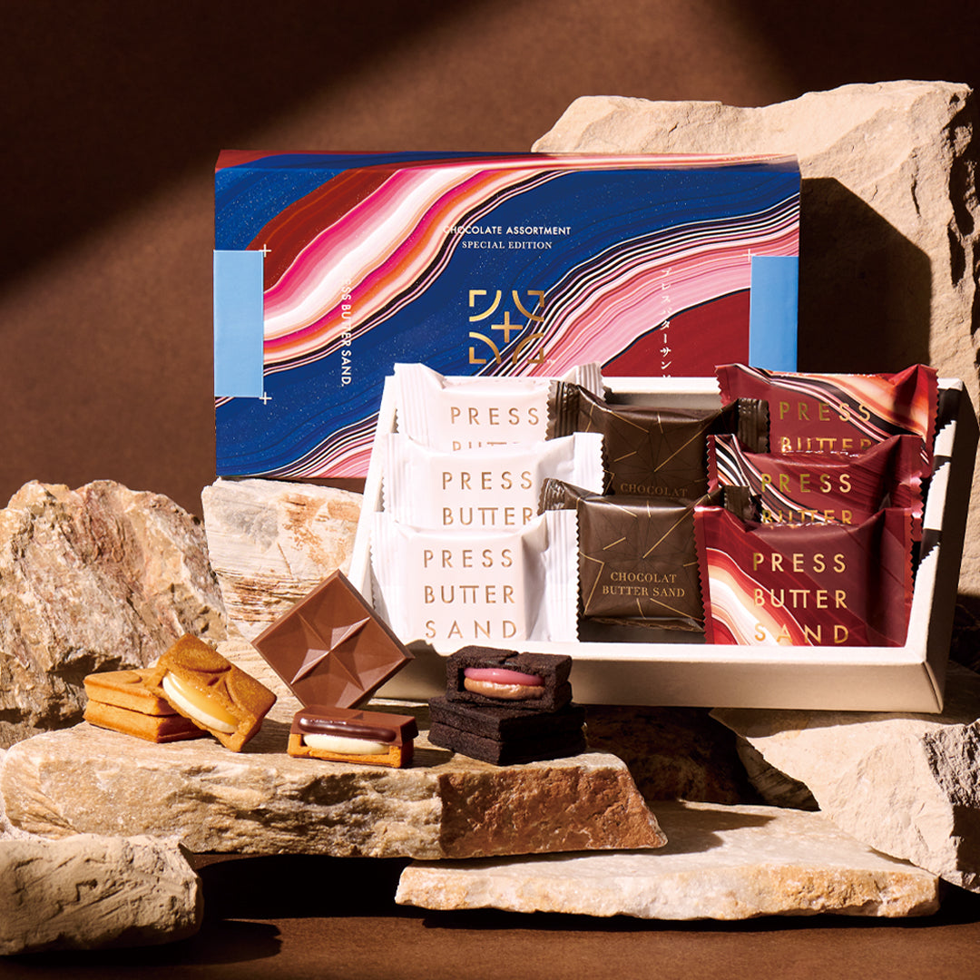 ショコラアソート8個入 2026VT