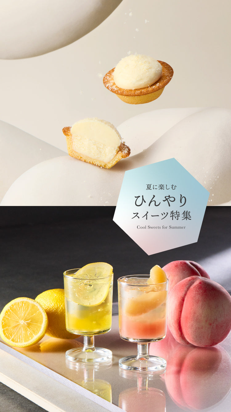 焼き立てパン当日発送♬超超特♥濃厚チーズ＆シフォンサンド＆豪華惣菜パン＆菓子♥ 焼き立てパン詰め合わせ♪【14日製造冷凍便】超超特♥豪華惣菜