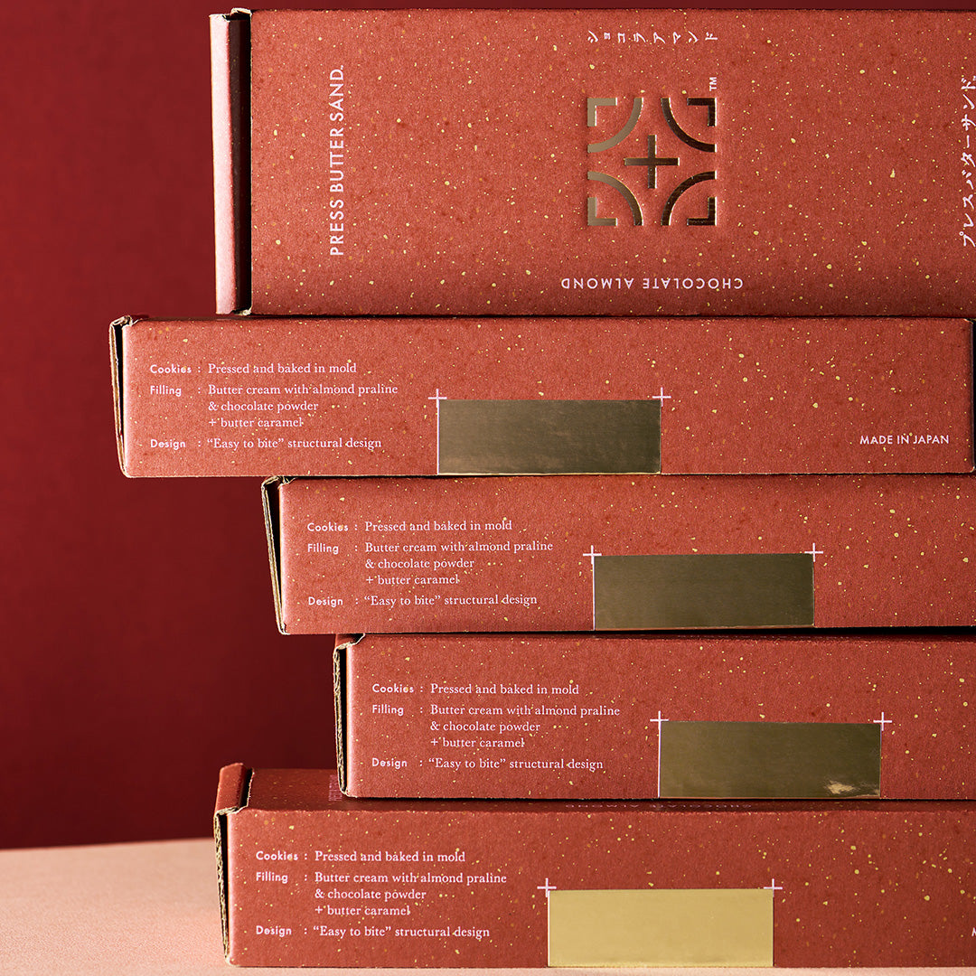 バターサンド〈ショコラアマンド〉5個入