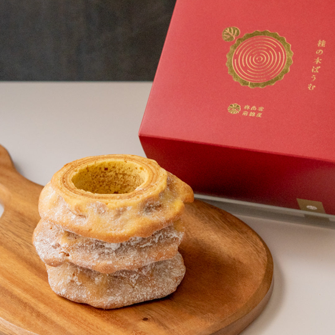 【奥出雲前綿屋】桂の木ばうむ