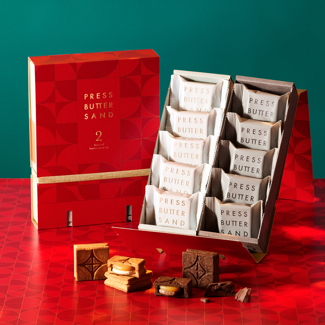 【季節限定デザイン】バターサンド2種セット贈り物〈チョコレート〉10個入