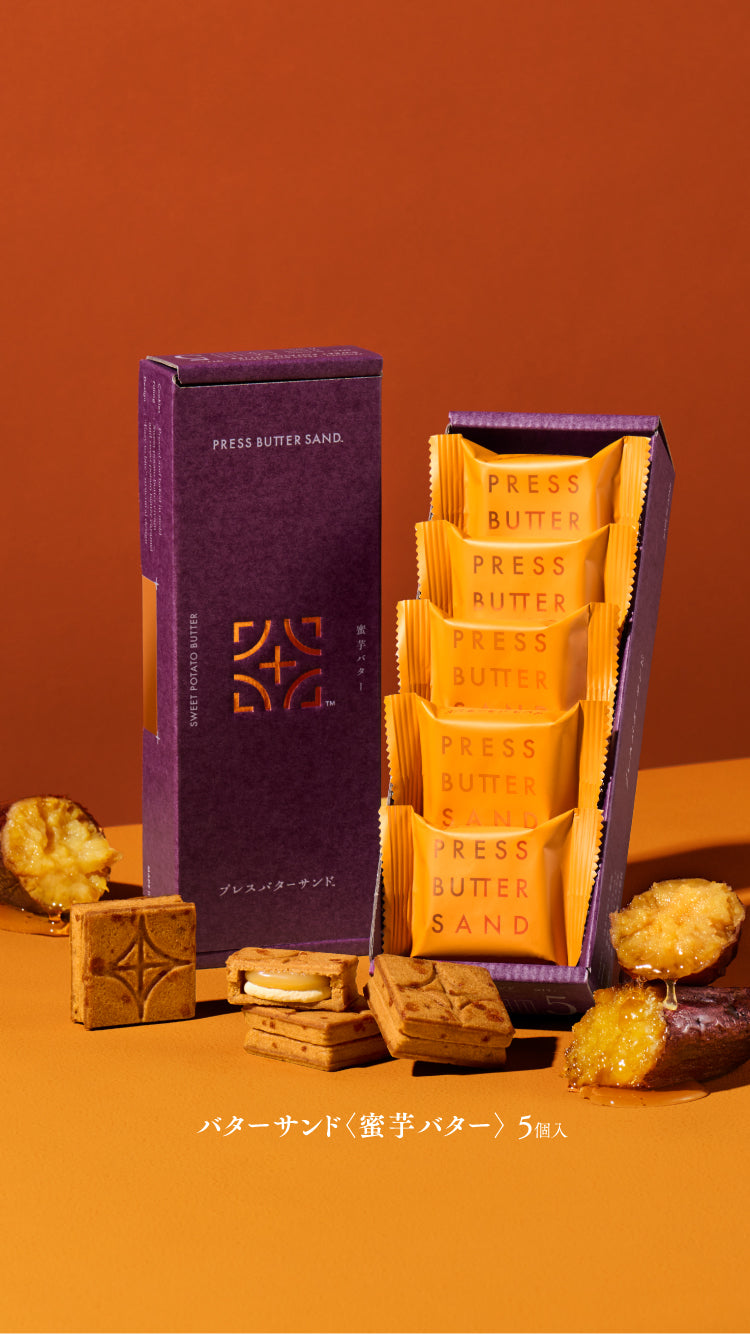 世界の洋菓子 KEI Online Store