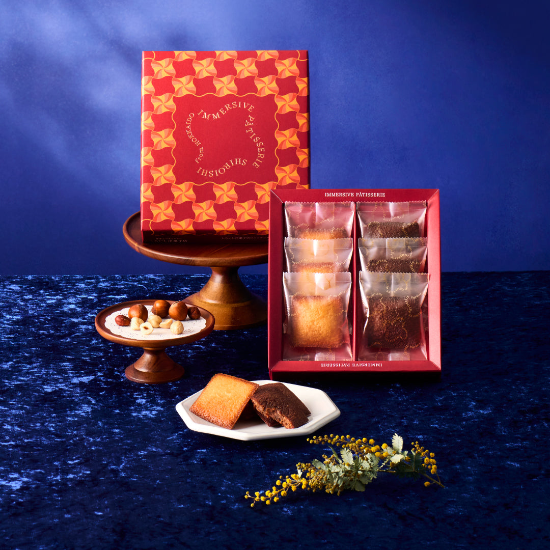 しろいし洋菓子店のミニケーキ〈ヘーゼルナッツ〉