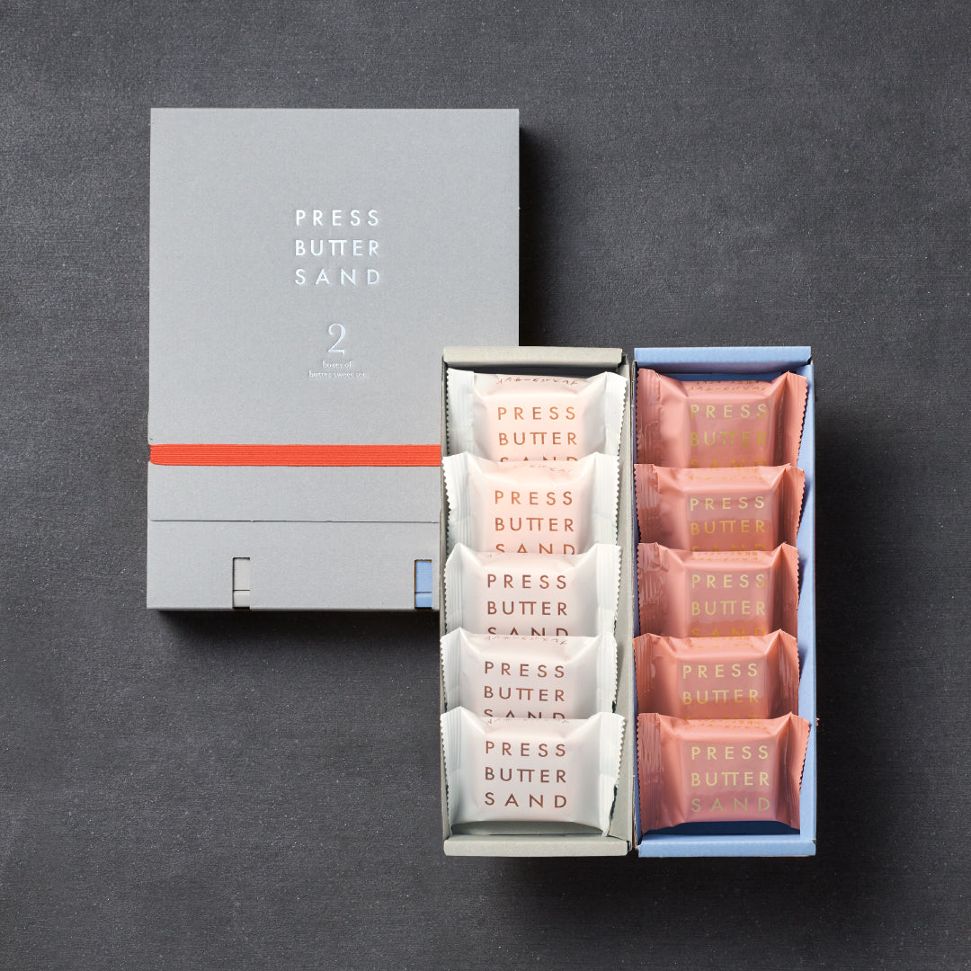 バターサンド2種セット贈り物〈和紅茶アールグレイ〉10個入